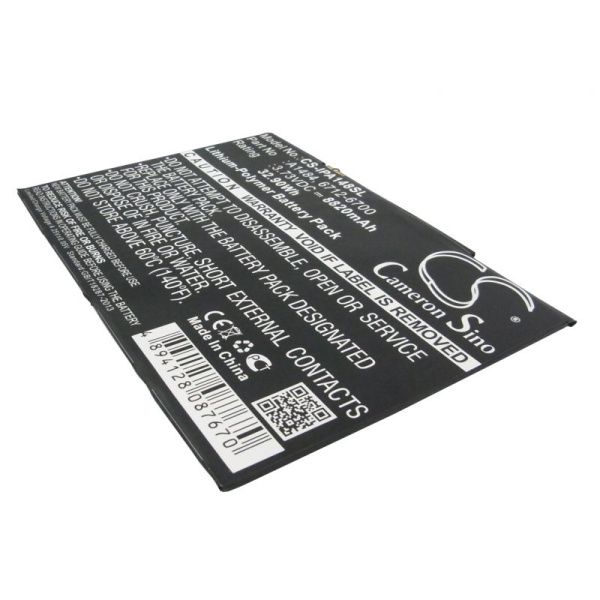 Аккумулятор для Apple iPad Air, iPad 5, iPad 6, iPad 7 (6712-6700, A1484) 8820mah