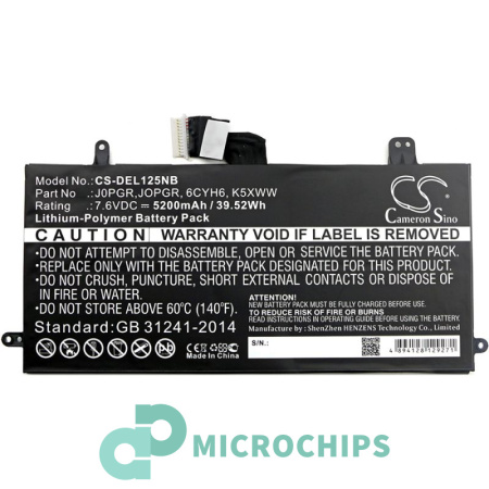 Аккумулятор для Dell Latitude 12 5285 5200mAh