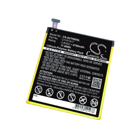 Аккумулятор для ASUS Transformer Book T90 4700mAh