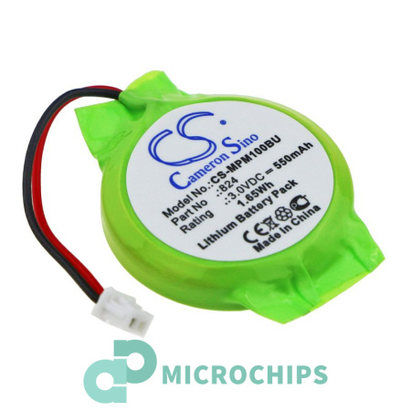 Аккумулятор для VeriFone VX600BT 550mah