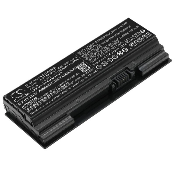 Аккумулятор для Clevo NH70RCQ, Gigabyte A7 X1, Medion MD64300 (NH50BAT-4) 2750mAh