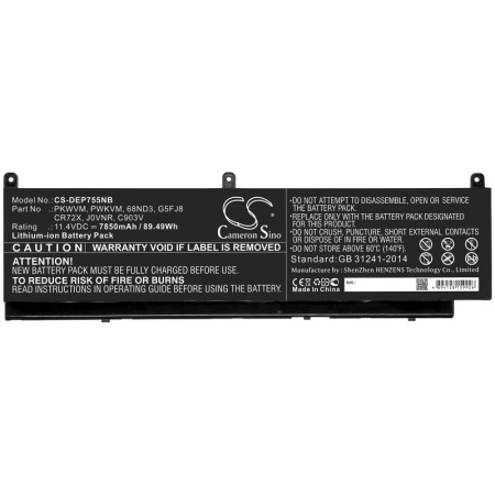 Аккумулятор для Dell Precision 7550 (68ND3) 7850mAh