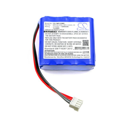 Аккумулятор для Contec ECG 1201, ECG-1112L (WPC09-0092) 5200mAh
