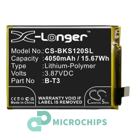 Аккумулятор для VIVO S12 Pro, S12 Pro 5G, V2163A (B-T3) 4050mah