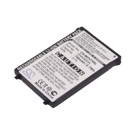 Аккумулятор для Motorola V70 (SNN5655A) 750mah
