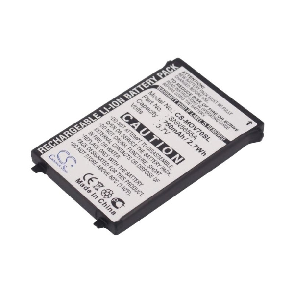 Аккумулятор для Motorola V70 (SNN5655A) 750mah
