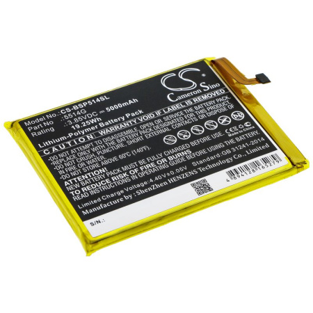 Аккумулятор для BQ Strike Power (5514G) 5000mah