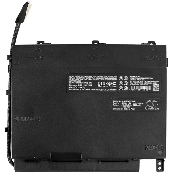 Купить Аккумулятор для HP Omen 17 (PF06XL) 8200mAh Аккумулятор для HP Omen 17 (PF06XL) 8200mAh