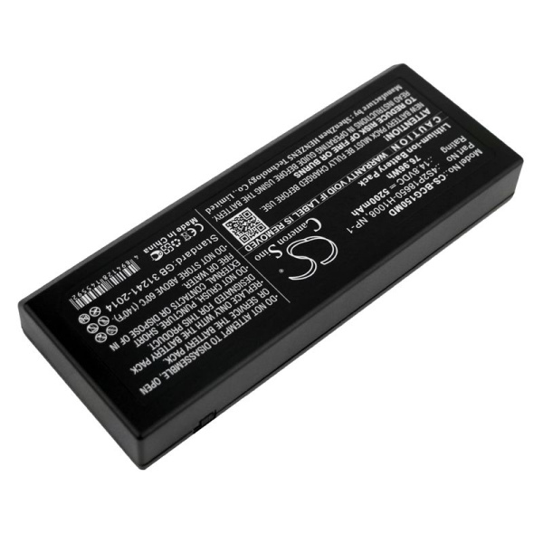 Купить Аккумулятор для Biocare IM15 5200mah Аккумулятор для Biocare IM15 5200mah