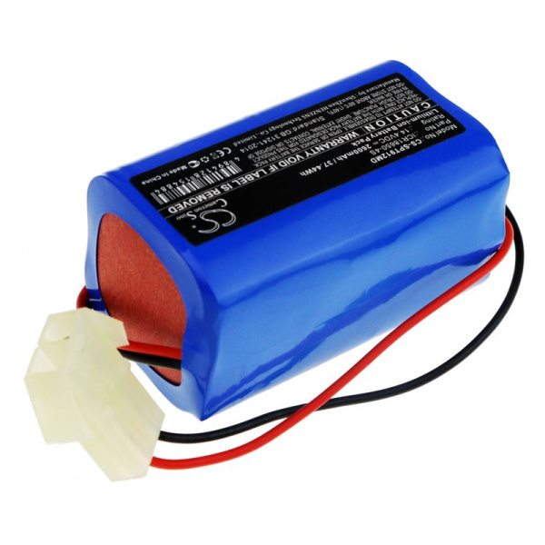 Аккумулятор для Spring ECG-912A 2600mah