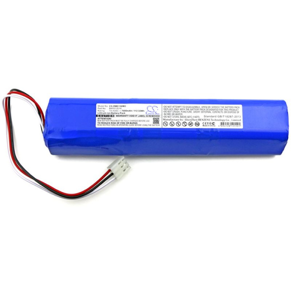 Аккумулятор для ResMed Elisee 250, Elisee 350 (BAT013514) 7800mah