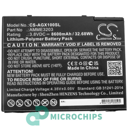 Аккумулятор для Aegex 10 Tablets (AMME3203) 8600mAh