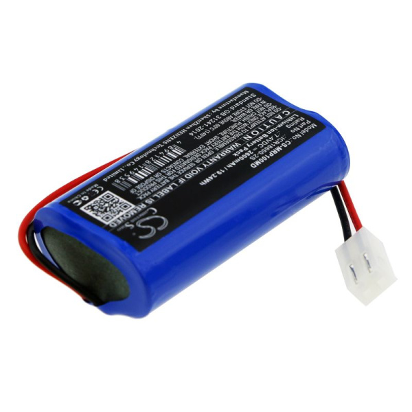 Аккумулятор для Mindray SP1 2600mAh