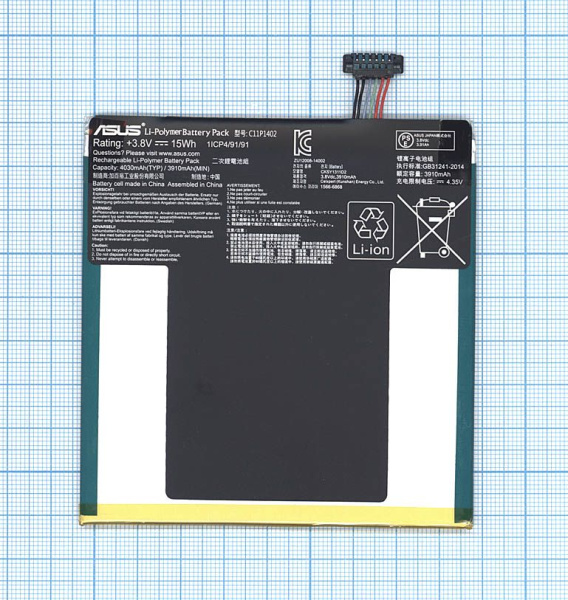 Аккумуляторная батарея C11P1402 для Asus FonePad 7 (FE375CXG), , 3.8В, 15Wh