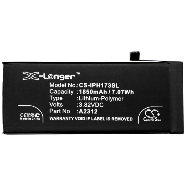 Аккумулятор для Apple iPhone SE 2 (A2312) 1850mah