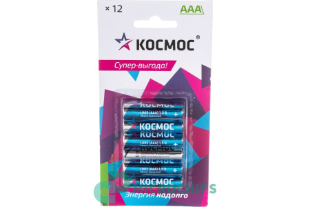 Батарейка Космос LR03/AAA 12BP