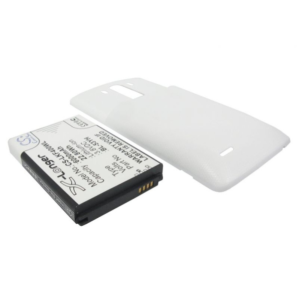 Аккумулятор для LG G3 6000mah усиленный белый