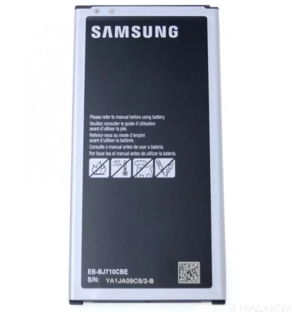Аккумулятор Vixion EB-BJ710CBC для Samsung Galaxy J7 2016 (J710F)