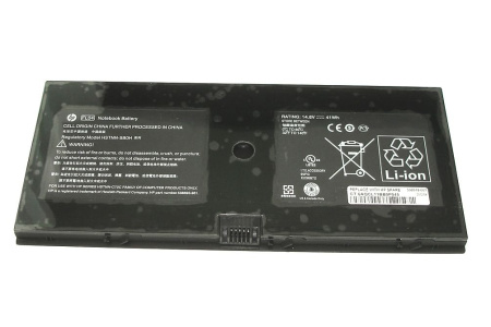 Аккумулятор (батарея) для ноутбука HP ProBook 5310m 5320m (HSTNN-C72C) 2800mAh, 14.8V (оригинал)