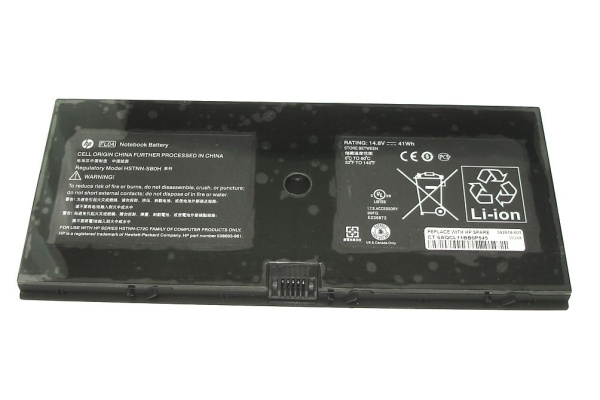 Аккумулятор (батарея) для ноутбука HP ProBook 5310m 5320m (HSTNN-C72C) 2800mAh, 14.8V (оригинал)