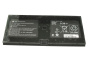 Аккумулятор (батарея) для ноутбука HP ProBook 5310m 5320m (HSTNN-C72C) 2800mAh, 14.8V (оригинал)