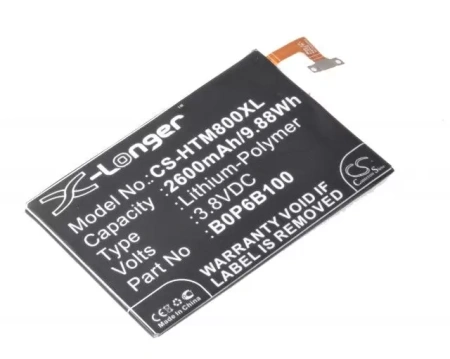 Аккумулятор CS-HTM800XL для HTC One M8