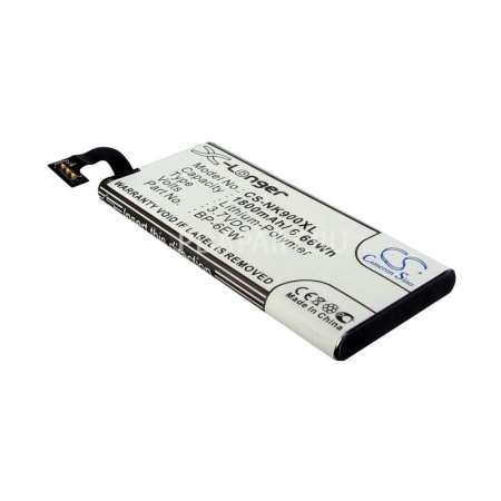 Аккумулятор для Nokia Lumia 900 1800mah CS