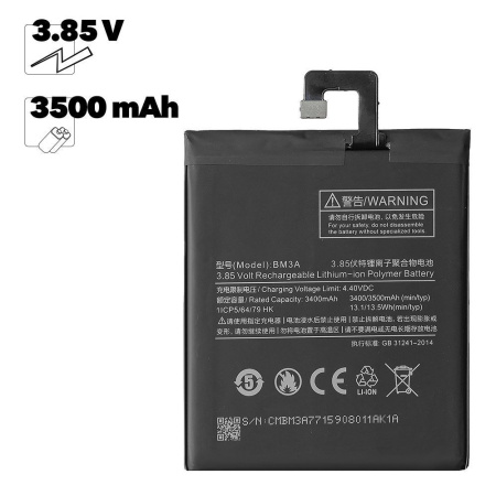 Аккумулятор (АКБ) для Xiaomi Mi Note 3 (BM3A) EURO (OEM)
