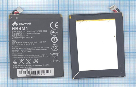 Аккумулятор HB4M1 для Huawei S8600, 2000мАч, 7.4Wh, 3.7В