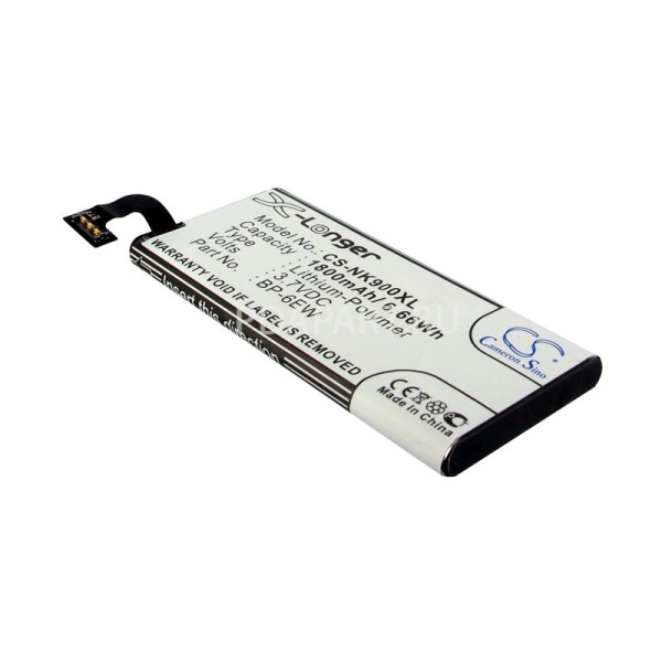 Аккумулятор для Nokia Lumia 900 1800mah CS