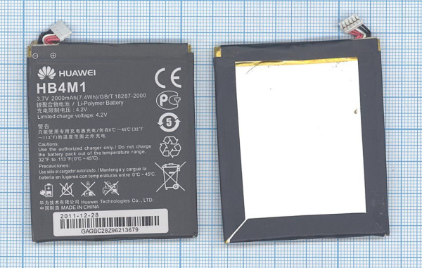 Аккумулятор HB4M1 для Huawei S8600, 2000мАч, 7.4Wh, 3.7В