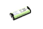 Купить Аккумуляторная батарея CS-P105CL для IP телефона Panasonic KX 242 (HHR-P105) 2.4V 850mAh NiMH Аккумуляторная батарея CS-P105CL для IP телефона Panasonic KX 242 (HHR-P105) 2.4V 850mAh NiMH