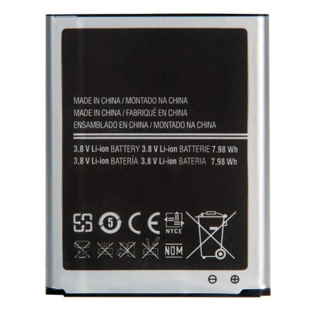 Аккумулятор PD для Samsung Galaxy S3 GT-i9300 EB-L1G6LLU