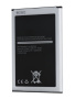 Купить Аккумулятор Amperin EB-BJ120BBE для Samsung Galaxy J1 (J120F), 1800мАч Аккумулятор Amperin EB-BJ120BBE для Samsung Galaxy J1 (J120F), 1800мАч