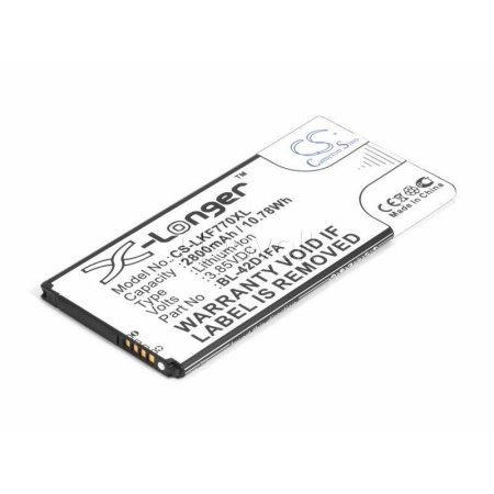 Аккумулятор для LG G5 mini 2800mAh