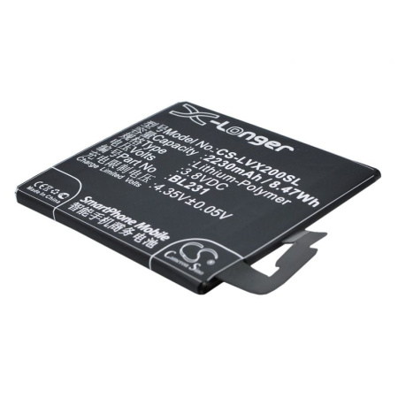 Аккумулятор для Lenovo S90, Vibe X2 2230mah