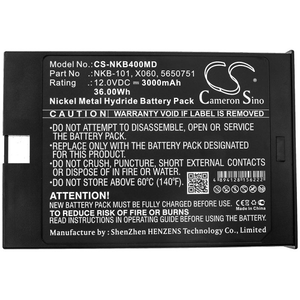 Аккумулятор для Nihon Kohden BSM-4000, BSM-5100 (NKB-101) 3000mah
