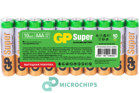Купить Батарейка GP Super LR03/AAA 10BP Батарейка GP Super LR03/AAA 10BP
