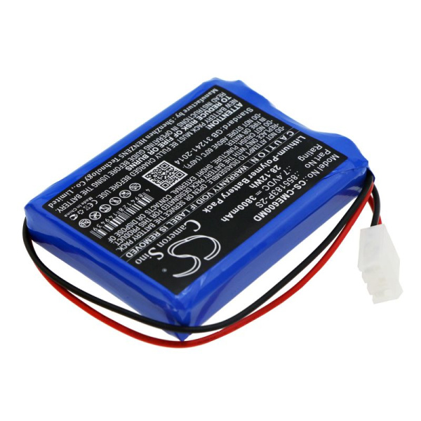Аккумулятор для Contec ECG-600G 3800mAh