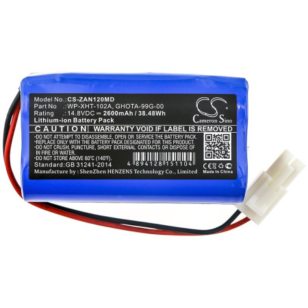 Аккумулятор для Zondan Apollo N1-A 2600mah