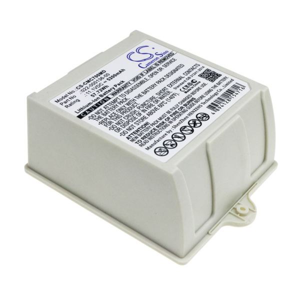 Купить Аккумулятор для Comen C70 5200mAh Аккумулятор для Comen C70 5200mAh