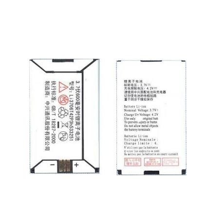 Аккумулятор Li3706T42P3h533251 для ZTE V190 ZTE V260, 3.7В, 2.22Wh