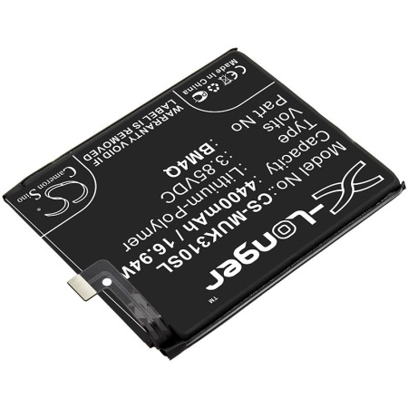 Купить Аккумулятор для Xiaomi Redmi K30 Pro (BM4Q) 4400mah Аккумулятор для Xiaomi Redmi K30 Pro (BM4Q) 4400mah