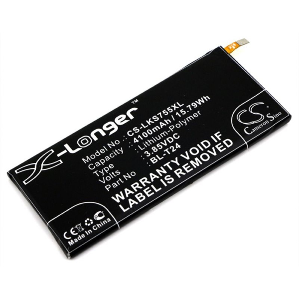 Аккумулятор для LG K220DS X Power, M710 X Venture 4100mah