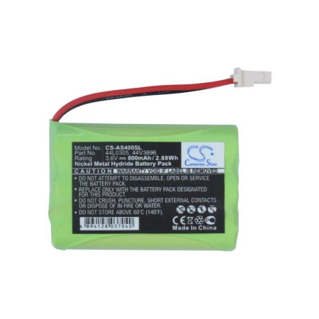 Аккумулятор для IBM ServeRAID 3H (21H5072, 34L5388) 800mah