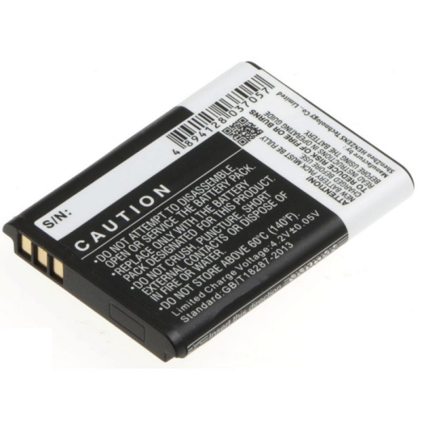 Аккумулятор для Nokia BL-5B, Vertu BL-5V 900mah
