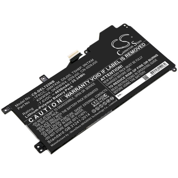 Аккумулятор для Dell Latitude 12 7200 (09NTKM) 4650mAh