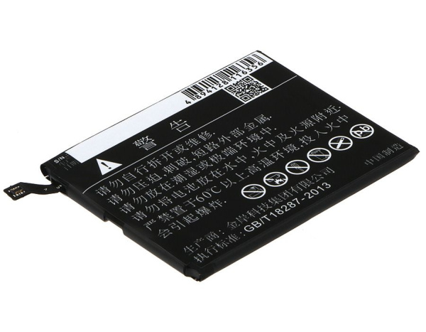 Купить Аккумулятор CS-MUM500SL, BM22 для Xiaomi Mi5, 3.8В, 2900мАч, 11.02Wh Аккумулятор CS-MUM500SL, BM22 для Xiaomi Mi5, 3.8В, 2900мАч, 11.02Wh