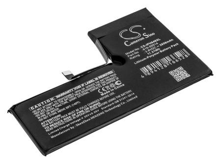 Аккумулятор CS-IPH840XL для Apple iPhone XS