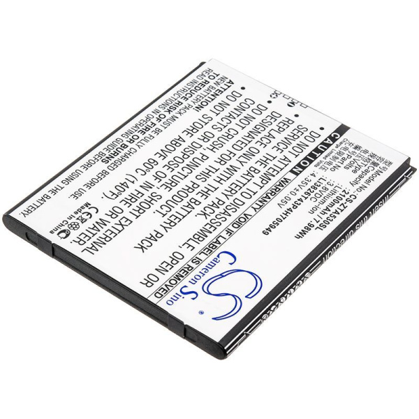 Аккумулятор для ZTE Blade A530, A606 2100mAh